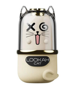 Lookah Cat Camel