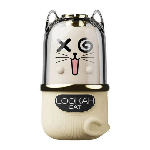 Lookah Cat Camel